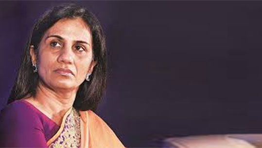 Ex-ICICI Bank CEO Chanda Kochhar, husband arrested in Videocon loan case