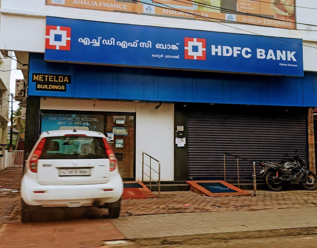 HDFC Bank loses Rs 50,000-cr corporate loans to competition due to rate hike