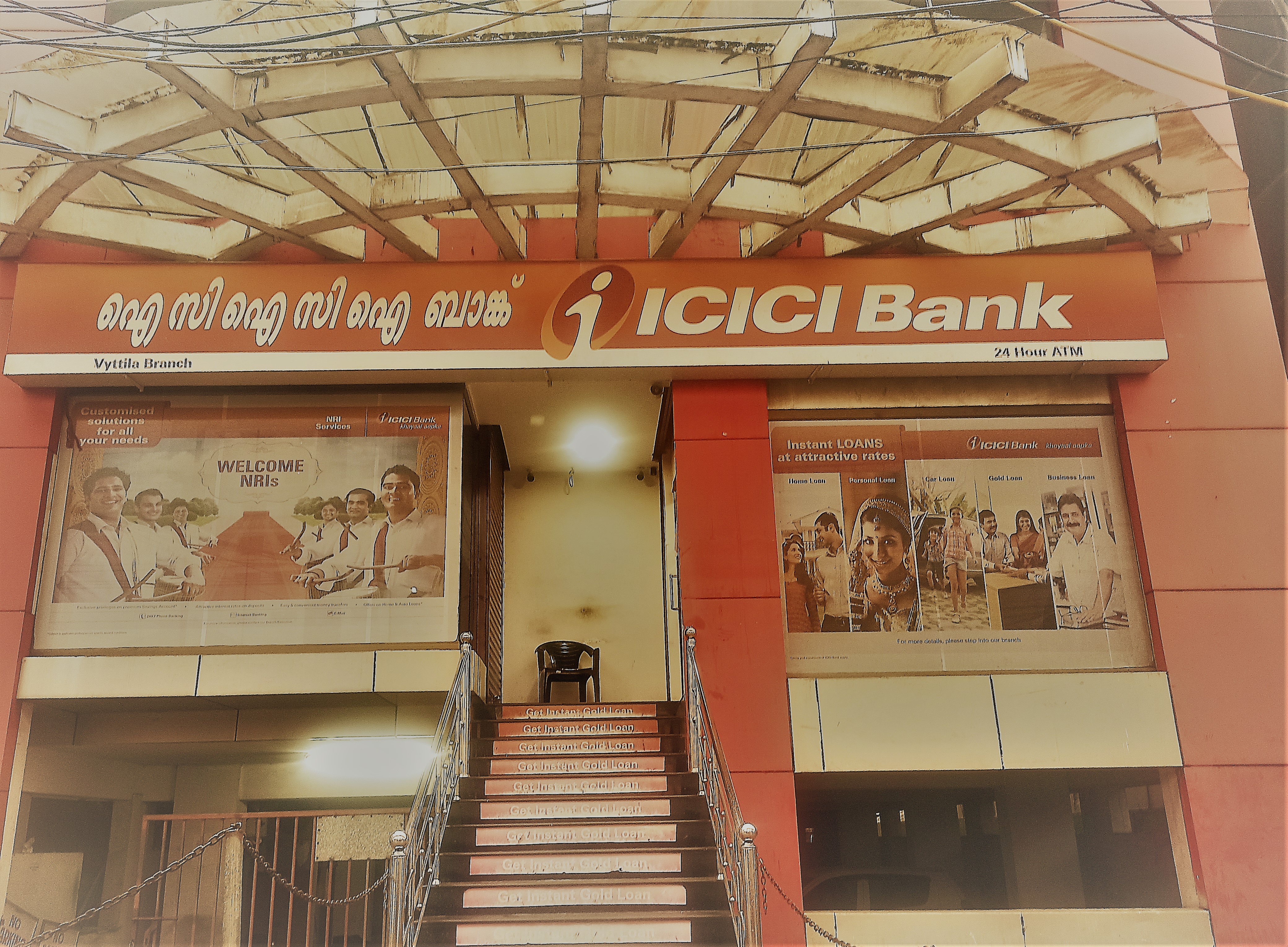 Digitisation drive boosts ICICI Bank's loan book