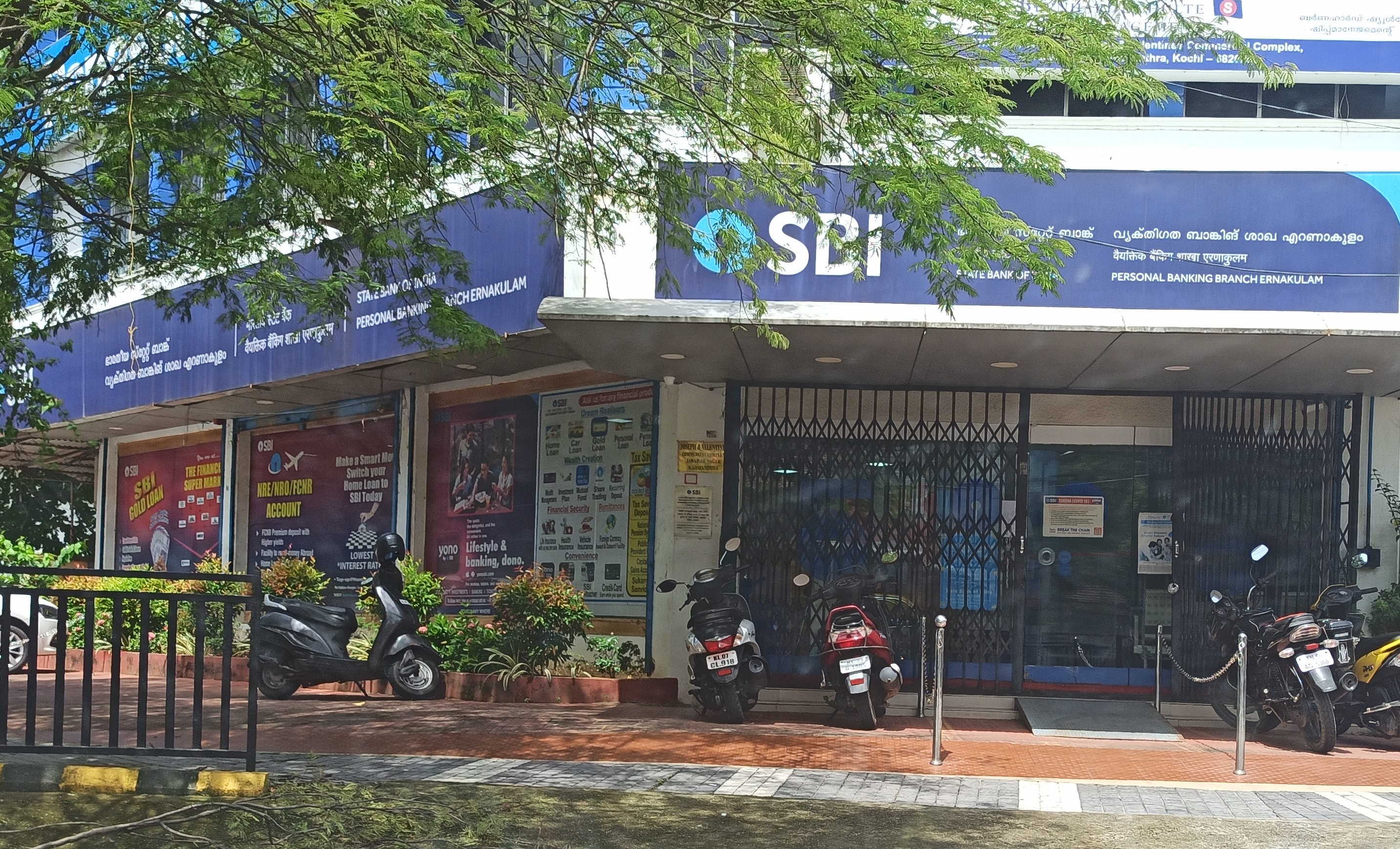 Yono revamp and SBI’s digital bank plan