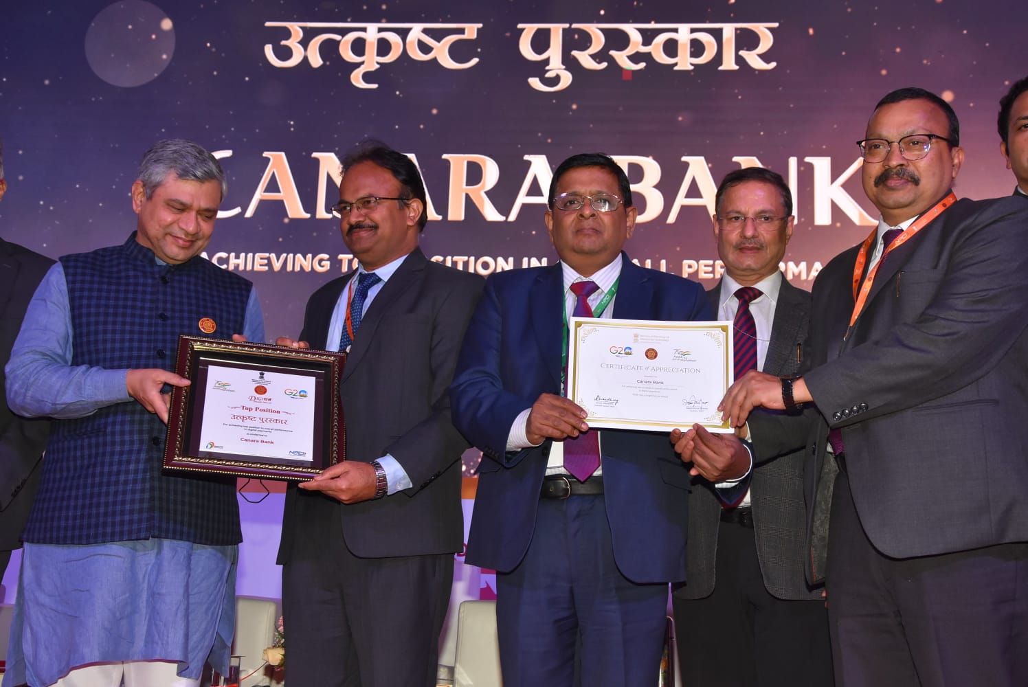 Canara Bank wins technology award