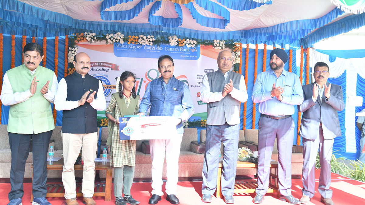 Canara Bank provides Rs 18 crore scholarship support to 44,742 SC/ST girl students