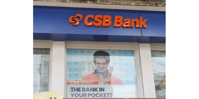 CSB Bank Limited on LinkedIn: #csbbank #recruitmentdrive #hiring  #branchbanking #csbcareers