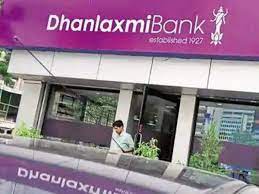 Dhanlaxmi Bank posts 13% loan growth in Q2