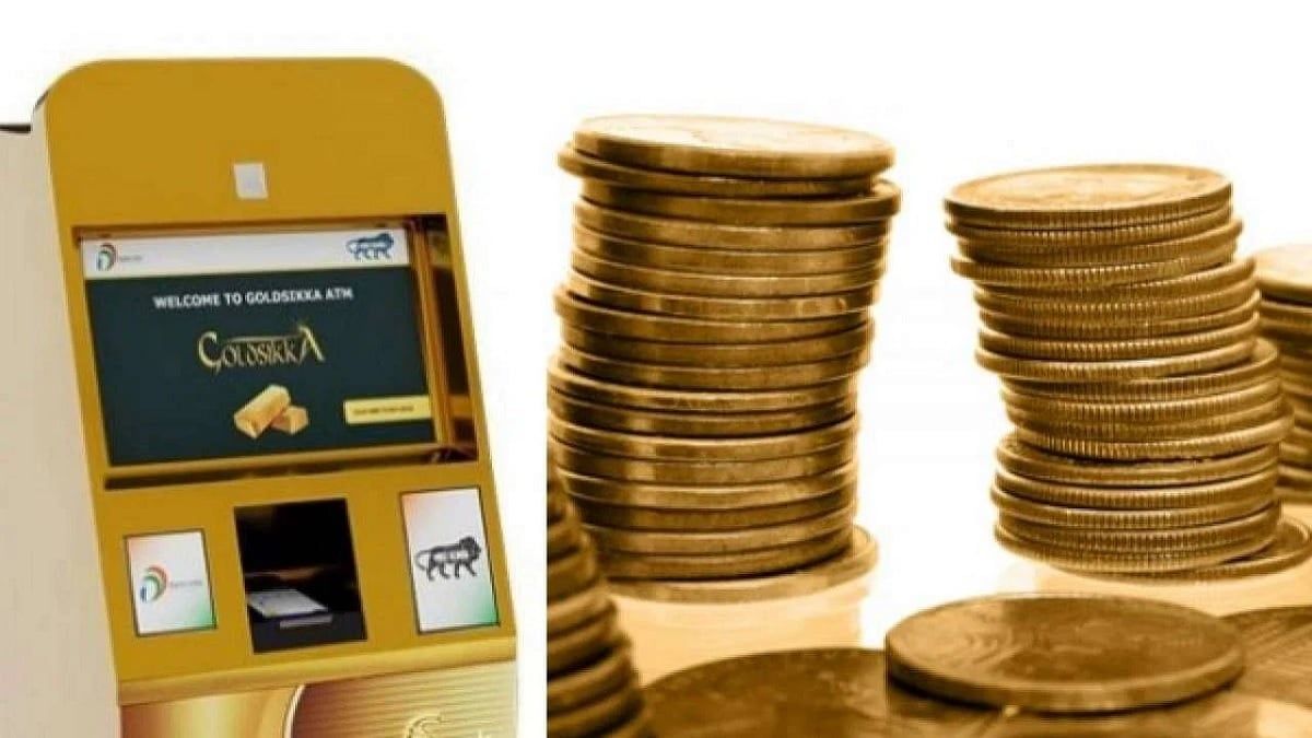 India’s first gold ATM set up in Hyderabad