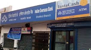 Indian Bank Q1 net up 41% at Rs 1,709 crore