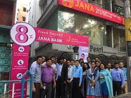 Jana Small Finance Bank IPO subscribed 18.5 times