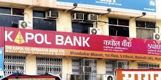 RBI cancels licence of Mumbai-based Kapol Co-operative Bank
