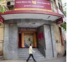 PNB reports Rs 2,060 cr loan to IL&FS TN co as fraud