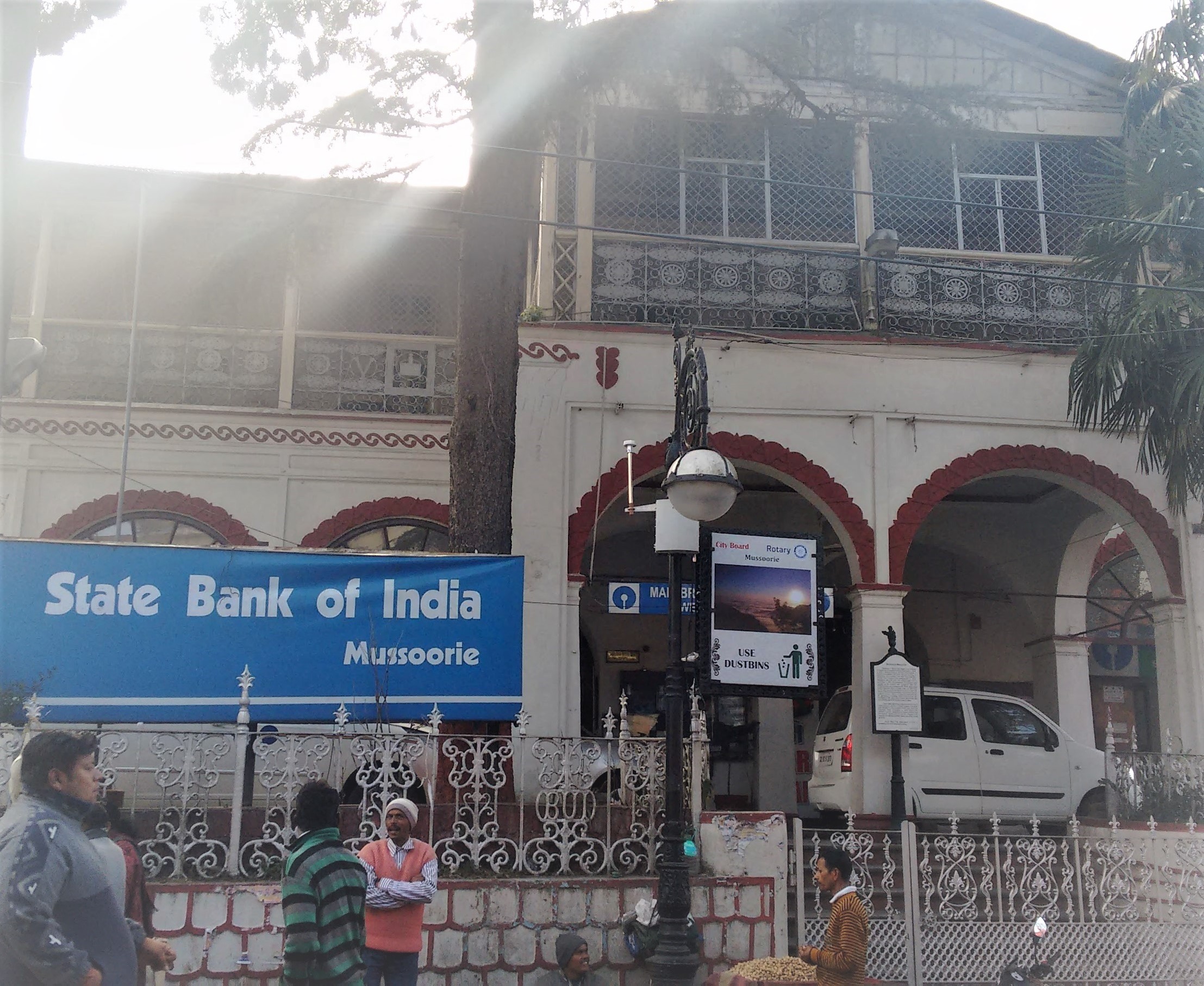 SBI latest bank to hike lending rate